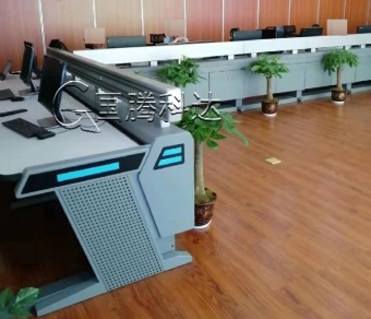 指挥中心受理中心